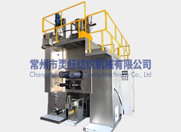 化纖高速紡絲機(POY/FDY通用型)